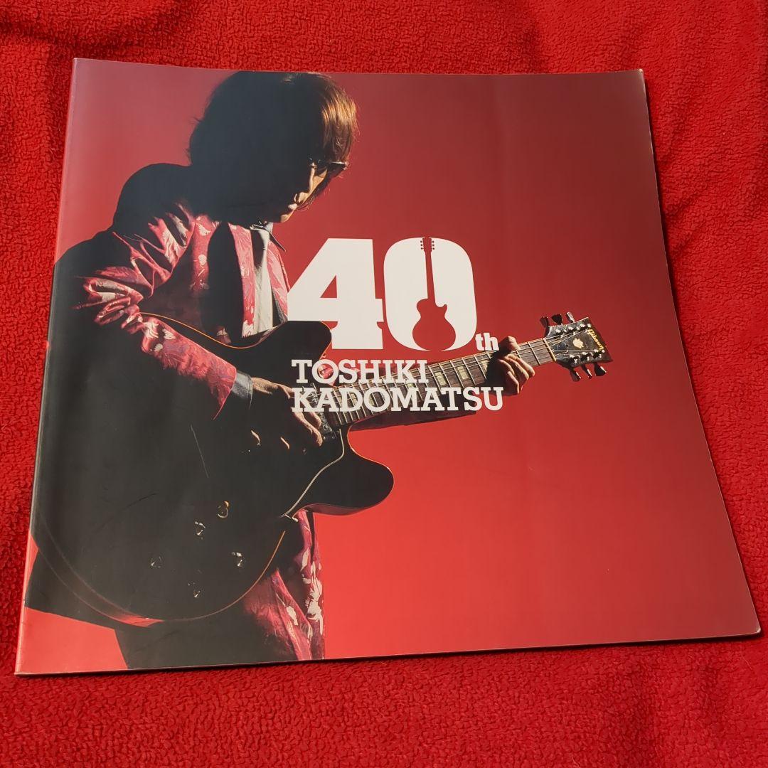 角松敏生 40th Anniversary Live豪華パンフレット - メルカリ