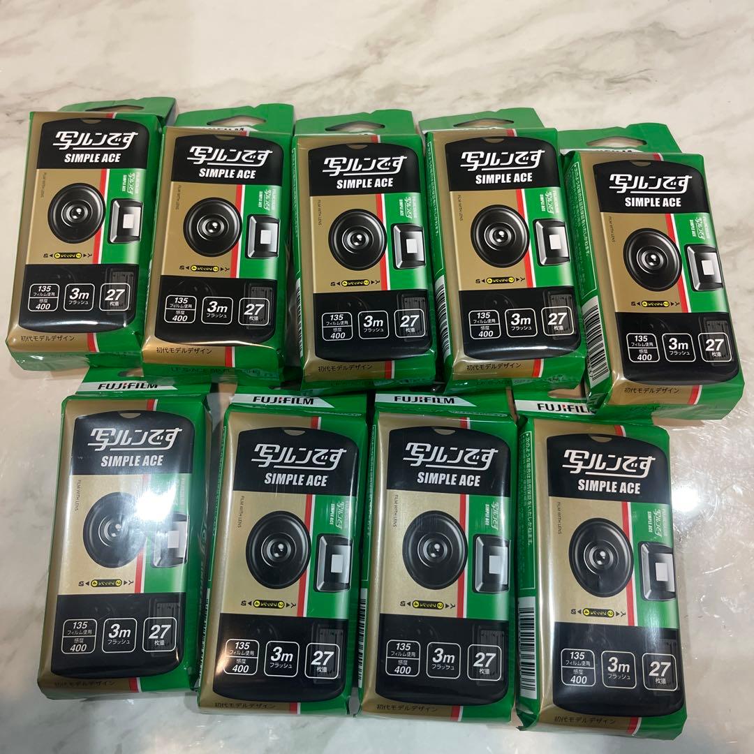 写ルンです シンプルエース 27枚撮り 9個 フジカラー 写ルンです シンプルエースSP 27枚撮り(1コ入) : らいぶ