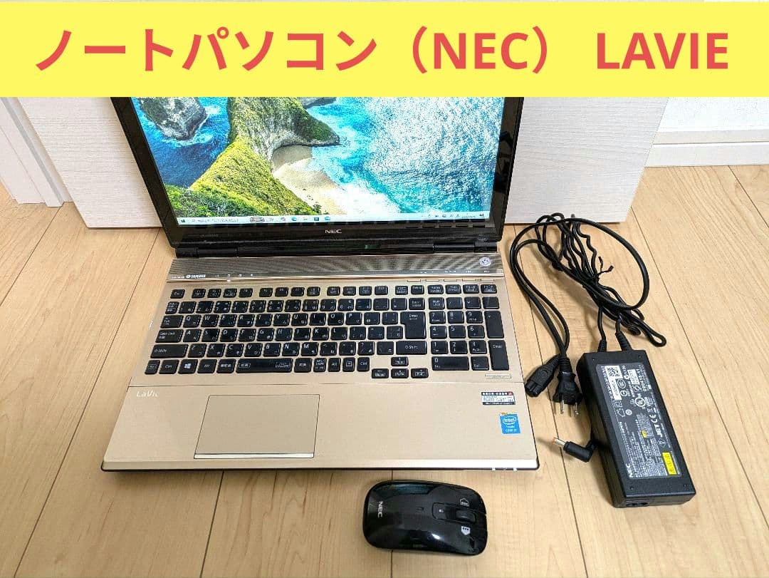 ノートPC】dynabook T554/67kws COREi7【WHITE】