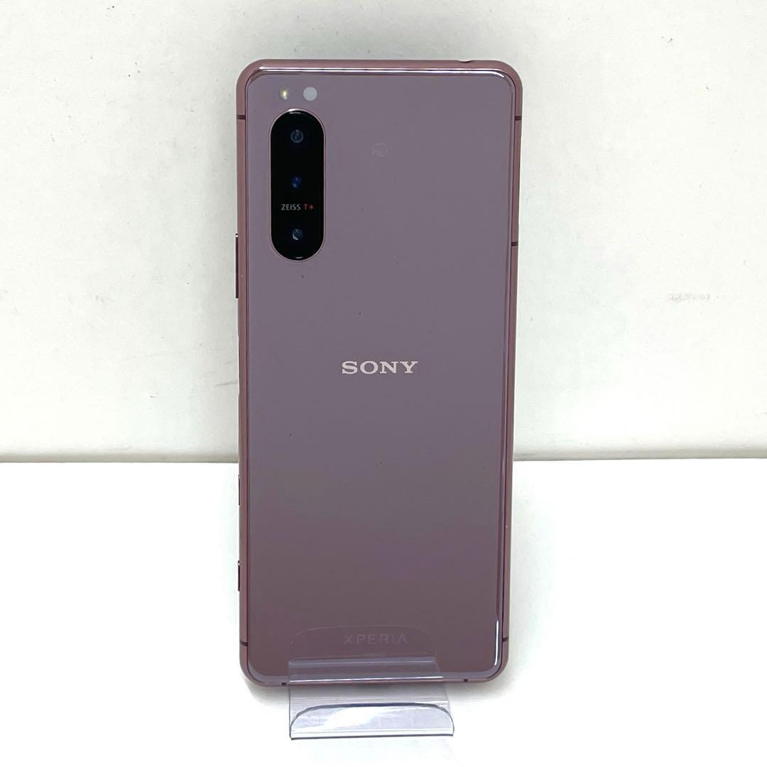 SONY Xperia 5 II SOG02 ピンク au 画面線有りジャンク品 - メルカリ