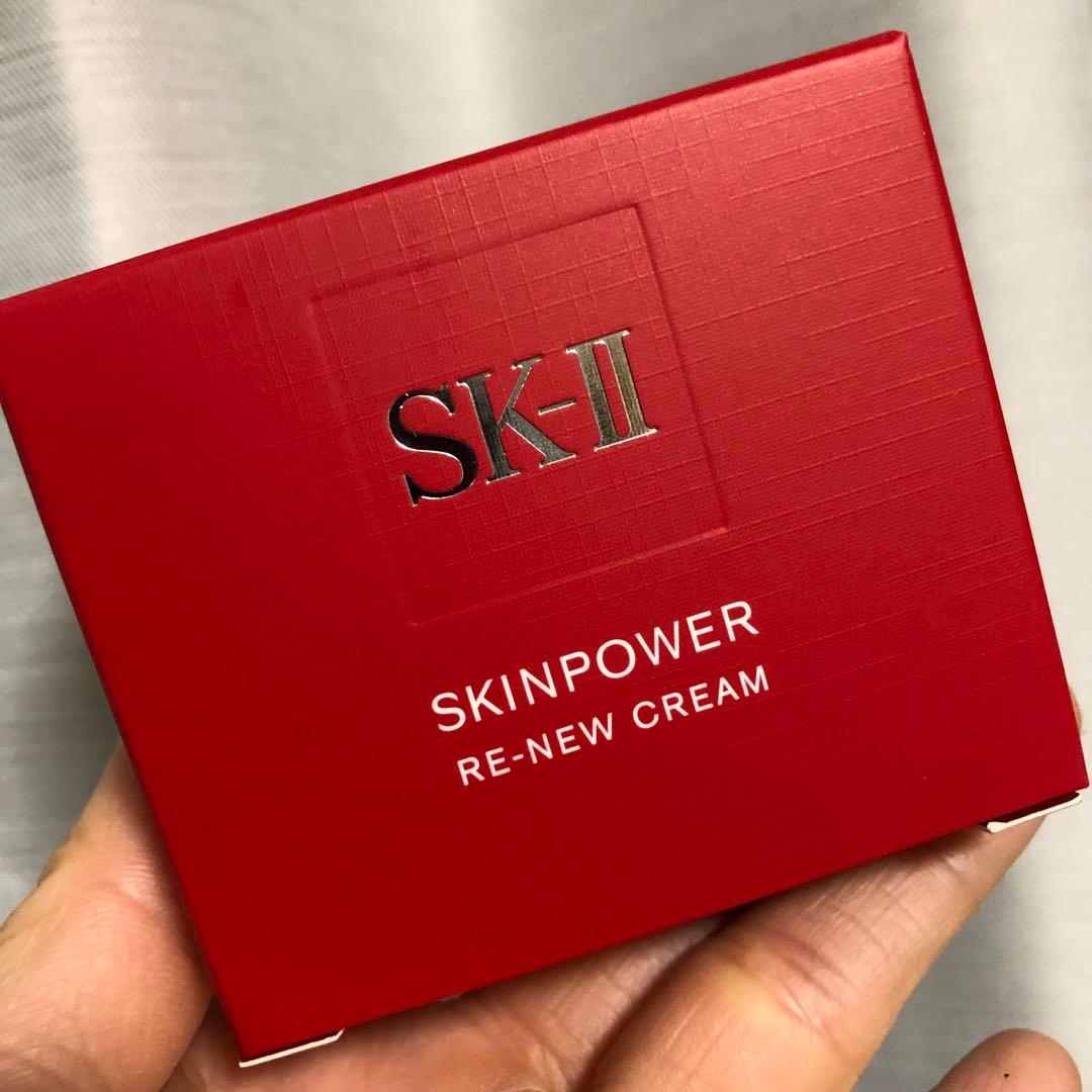 【新品未開封】SK-II スキンパワーリニュークリーム SK-II（エスケーツー） SK-II SK2 スキンパワー リニュー クリーム 15g