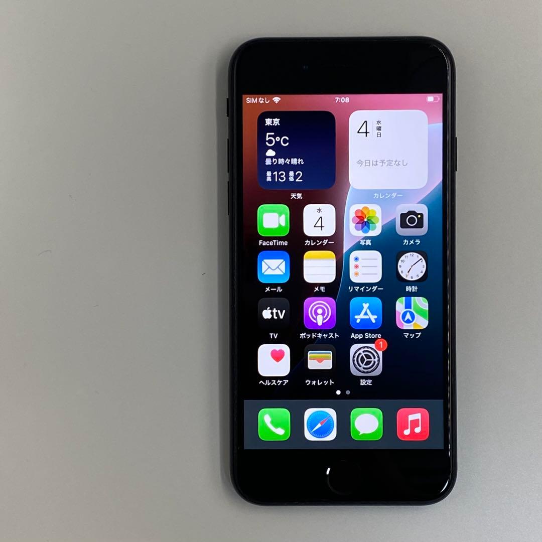 Apple iPhone SE 64GB (MHGP3J/A) 美品 ブラック 中古】iPhone SE 第2世代 64GB ブラック MHGP3J／A SIMフリー