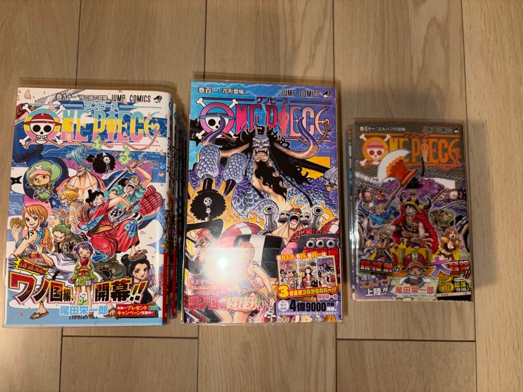 ONE PIECE 1〜113巻セット＋映画特典、ONE PIECEカード - メルカリ