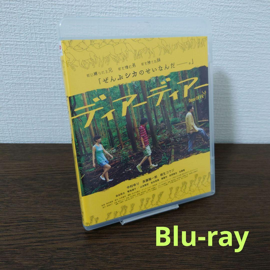 ディアーディアー('15オフィス桐生) Blu-ray OtterBox iPhone 15 Pro Max Symmetry Series Cactus Leather Case