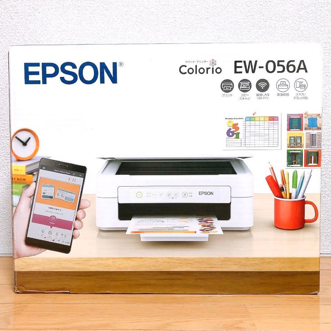EW-056Aスキャナ エプソン コピー機 未使用 プリンター 本体 FG79