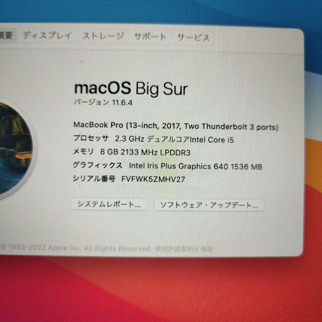 MacBook本体 Macbookpro13 Refurbished MacBook Pro: 13-Inch | Mac of All Trades