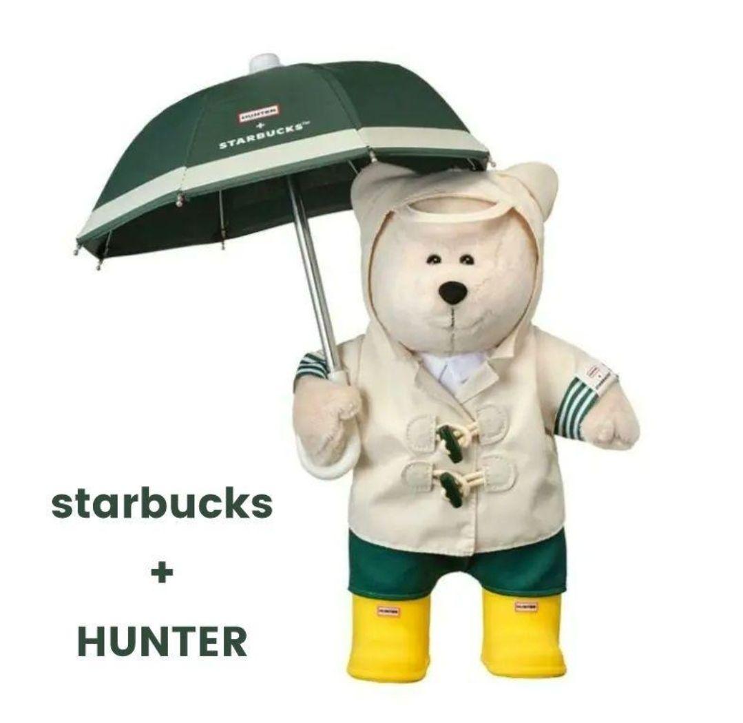 韓国スタバ ★ HUNTER べアリスタ 韓国スタバ HUNTER☆Rainy Bearista Keychain(Cream)ベアリスタ