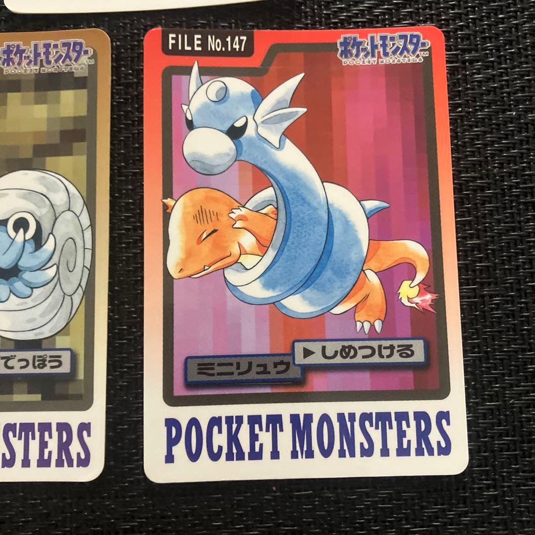 ポケモン カードダス 10枚セット ⑥ - メルカリ