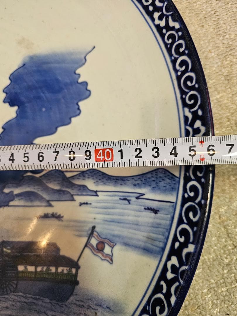 文明開化 明治伊万里 大皿(約46cm) 淀川を京に登る蒸気船の図 - メルカリ