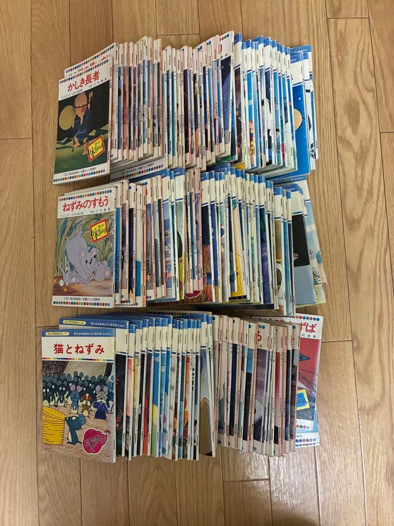 まんが日本昔ばなし120冊、まんが世界昔ばなし60冊 まんが日本昔ばなし〜データベース〜 - まんが日本昔ばなしの絵本60巻