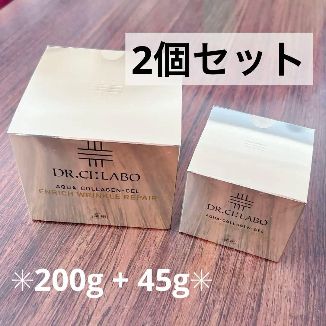 ドクターシーラボ　薬用アクアコラーゲンゲル　エンリッチリンクルリペア 2個セット 薬用アクアコラーゲンゲルエンリッチリンクルリペア 10日間お試し