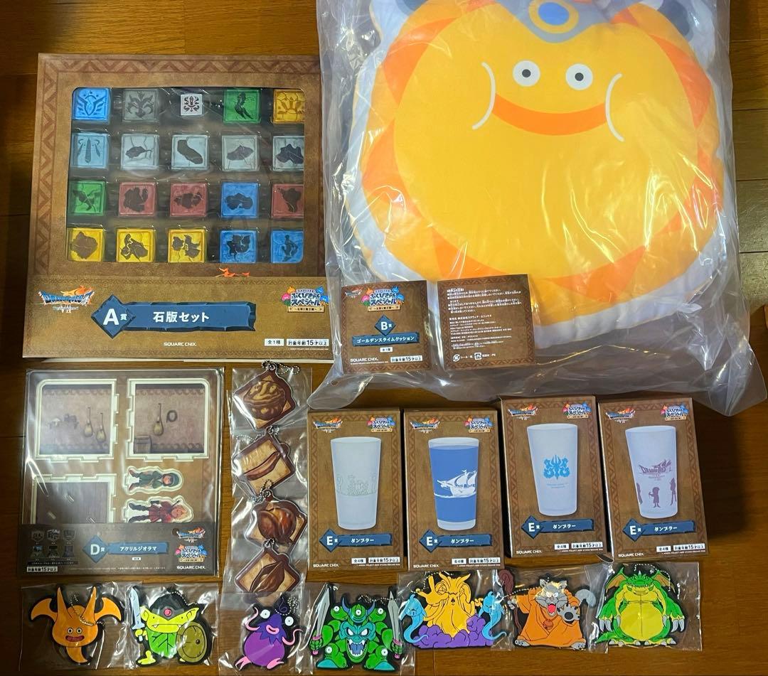 ドラゴンクエスト7 ふくびき所スペシャル A賞〜G賞18点セット - メルカリ