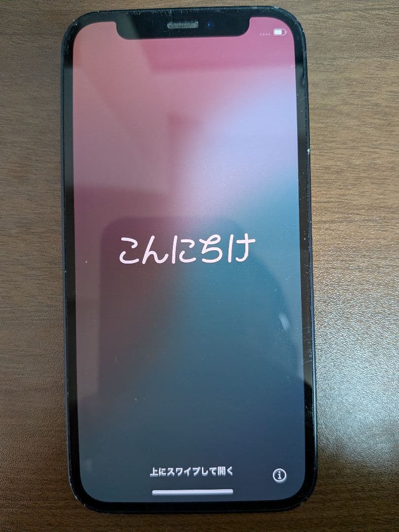 Apple iPhone 12mini 128GB ブラック 本体 Amazon.com: Apple iPhone 12 Mini, 256GB, Black - T-Mobile (Renewed