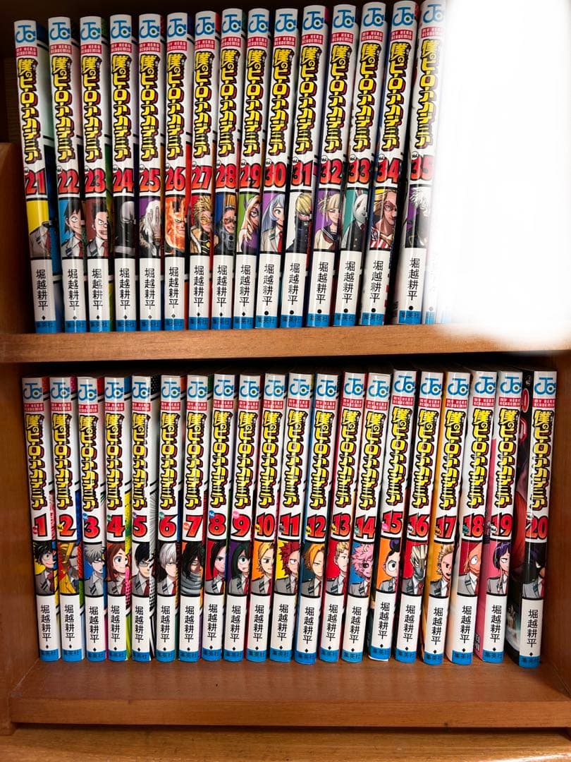 僕のヒーローアカデミア 1〜35巻 まとめ売り - メルカリ