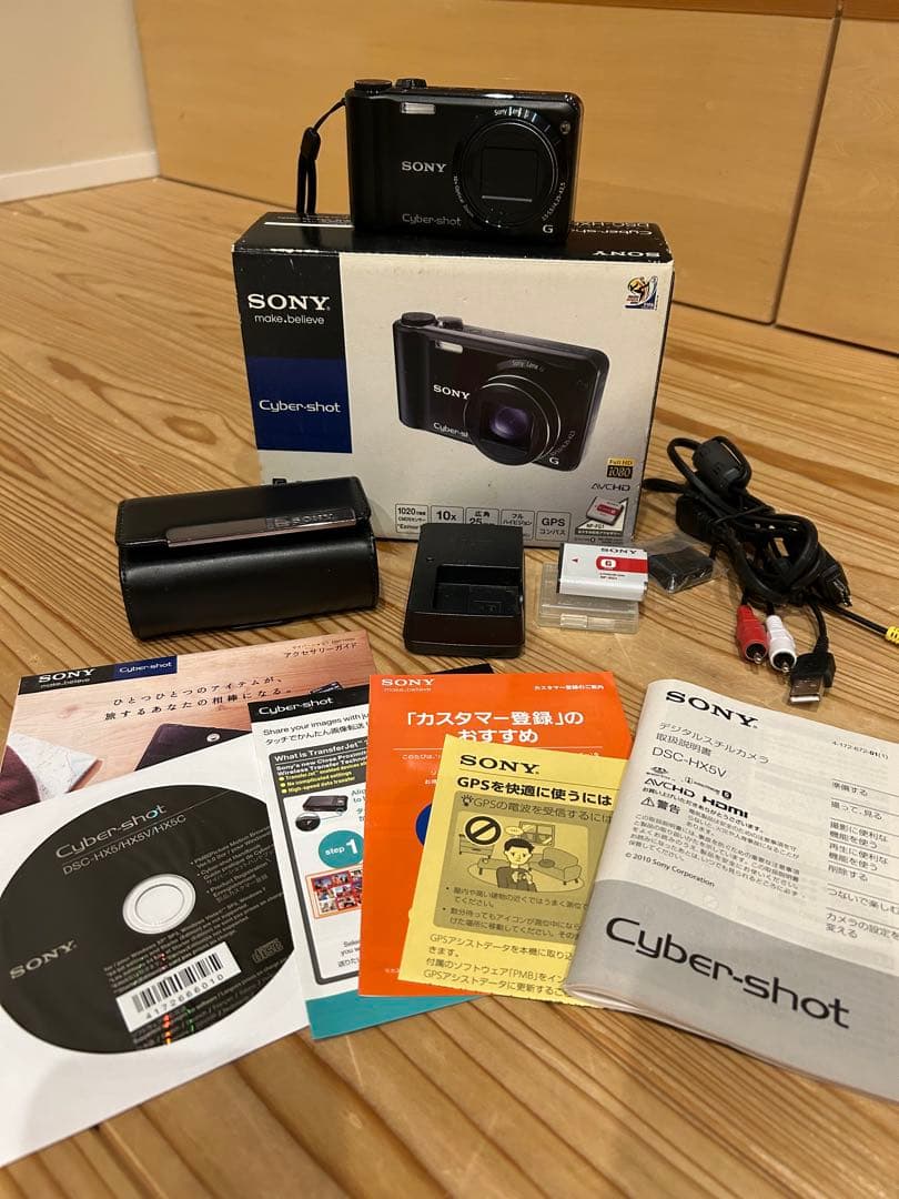 美品 SONY Cyber-shot DSC-HX5V 専用ケース付き