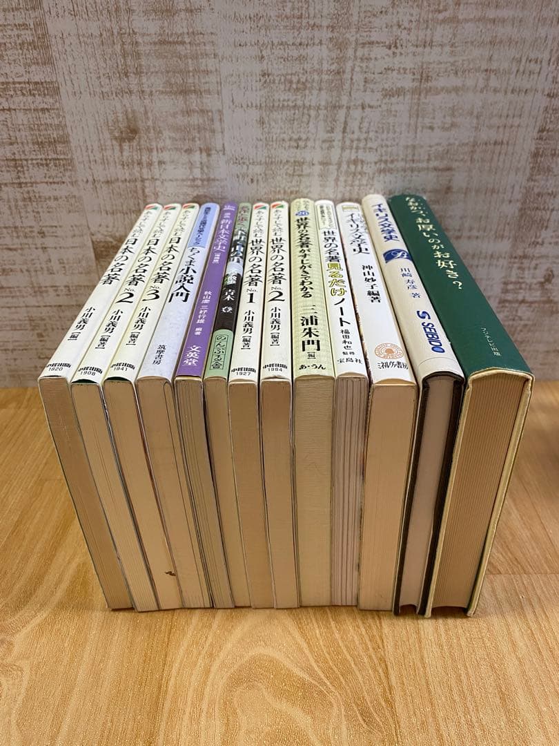 文学】 小説 単行本 まとめ売り 13冊 - メルカリ
