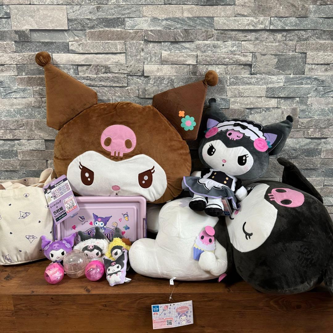 クロミちゃんグッズ まとめ売り - メルカリ