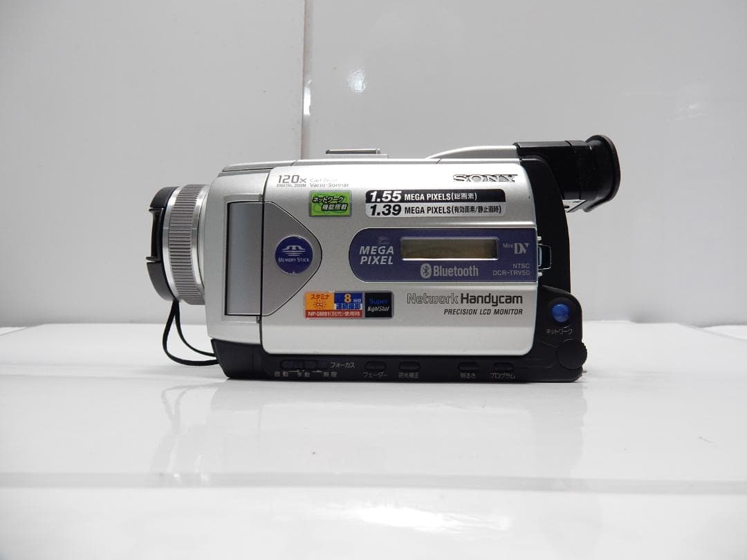 動作品　Mini DV　ソニーデジタルビデオカメラ　SONY DCR-TRV50 Sony Handycam DCR-TRV50E PAL MiniDV Camcorder – Retro Camera Shop