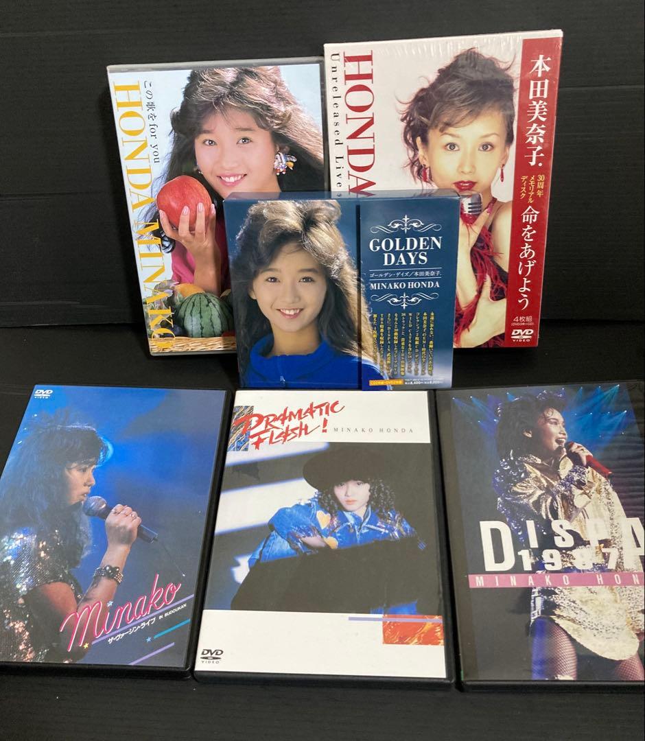 本田美奈子40周年 美品DVDセット 81gWTFwnGzL.jpg