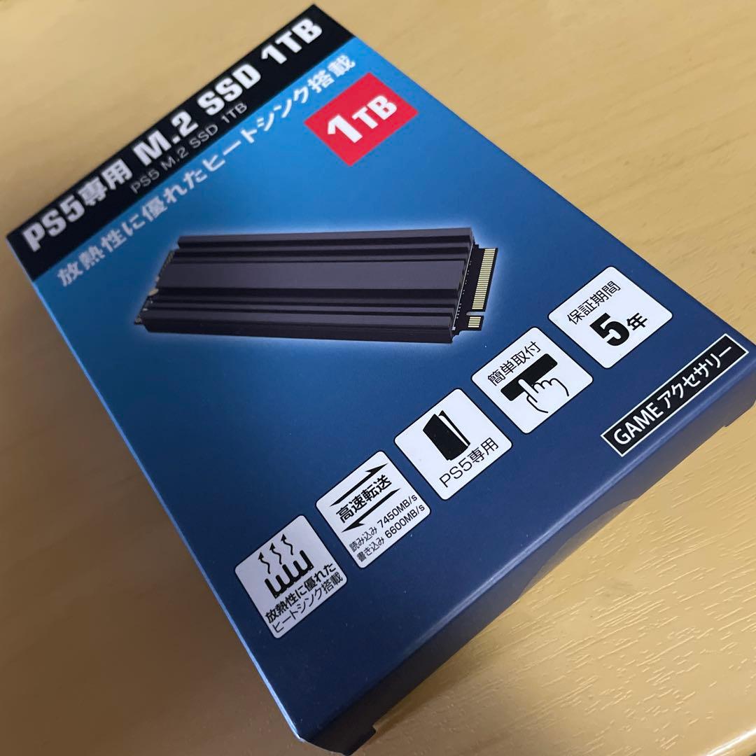 内蔵型SSD M.2 SSD 1TB M.2 NVMe 1TB | 内蔵SSD 外付けSSD Xray Disk PCIe ノートブックPC用