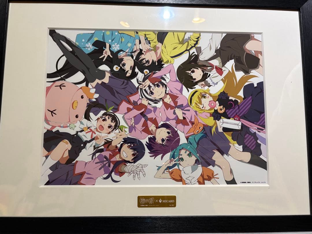 物語シリーズ【集合】 複製原画 エムアイカード　非売品 規約に同意