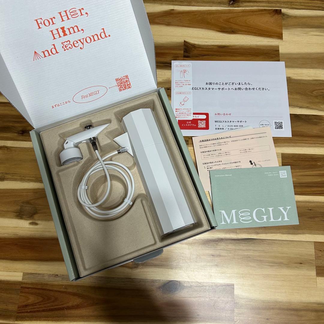 【美品】MEGLY 本体のみ 化粧水・ローション・トナー 取扱説明書・保証書付 Starter Kit │ MEGLY