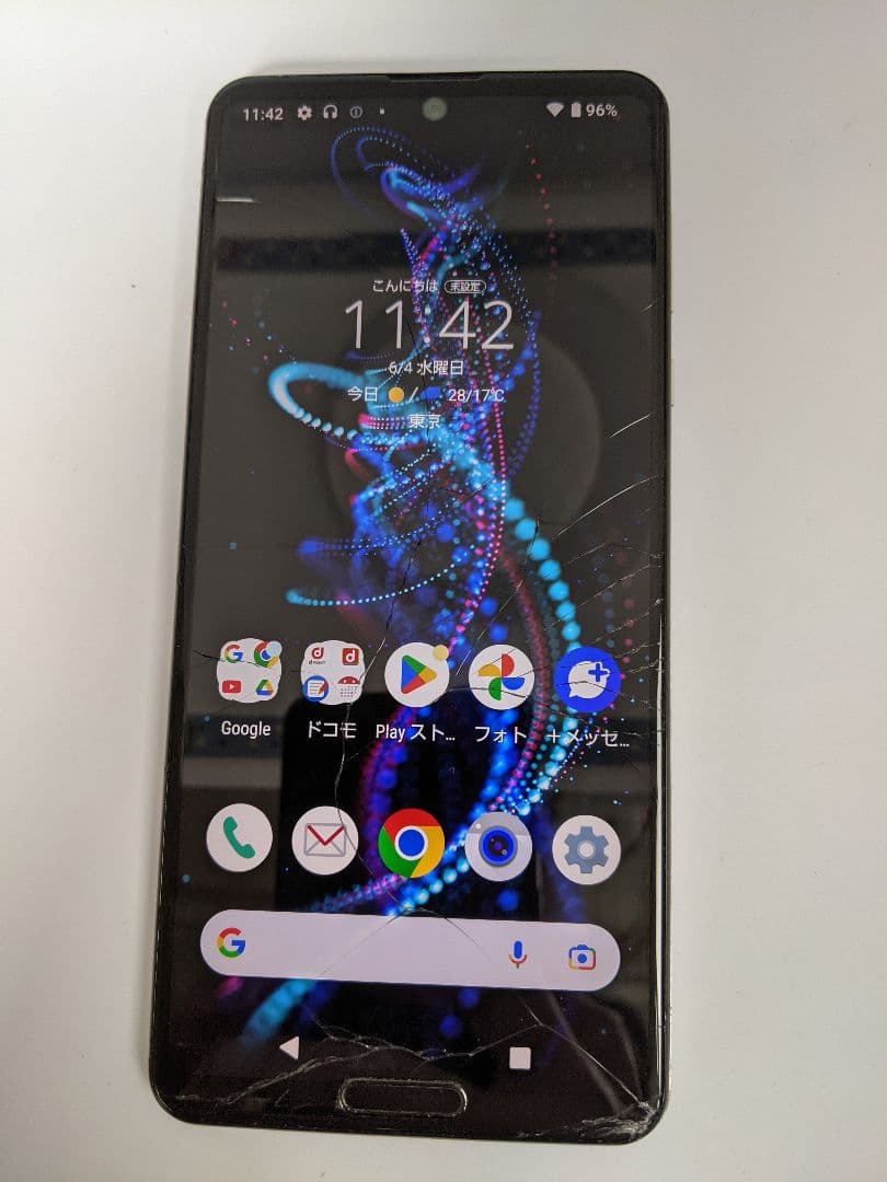 AQUOS R5G SH-51A 256GB android12 Simフリー② - メルカリ