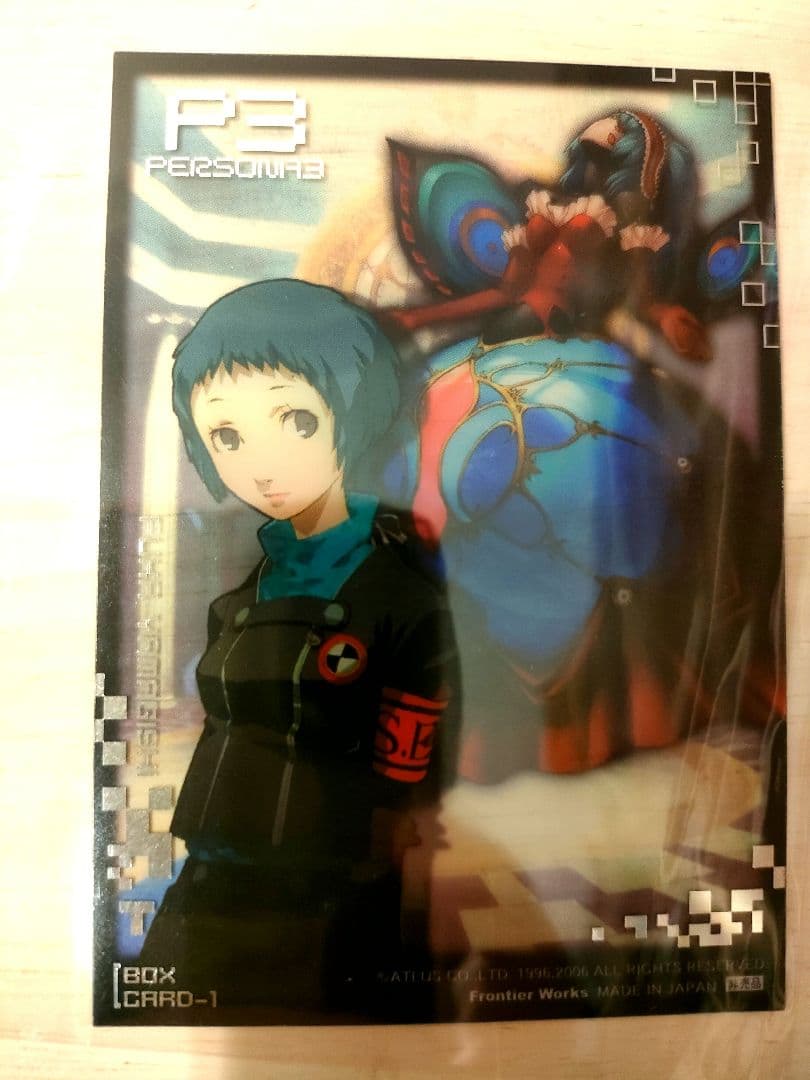 ペルソナ3　トレーディングカード　山岸風花　ユノ　BOX封入特典　限定 TCG専門店 Day屋 蒲田店 通販サイト / “S.E.E.S.”山岸 風花(P3/SE46-54