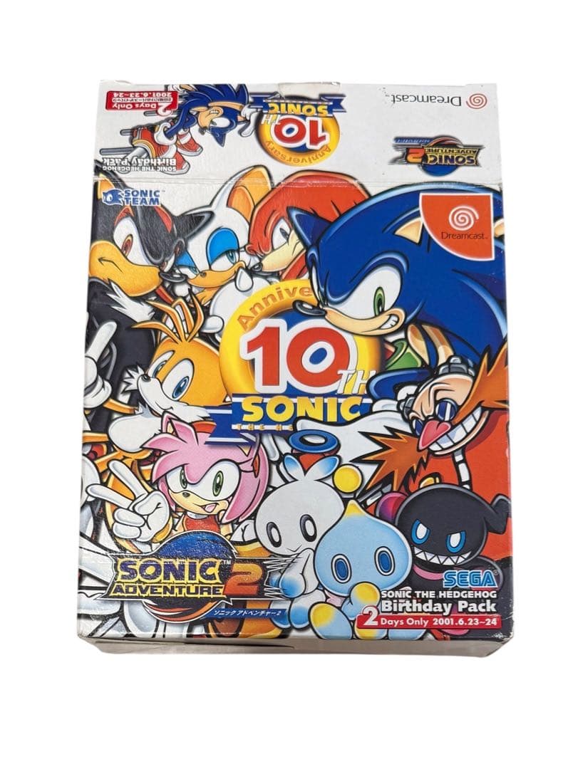 期間限定値下げします！！ソニックアドベンチャー2 バースディパック 限定版 Amazon | ソニックアドベンチャー2 バースディパック 限定版 | ゲーム