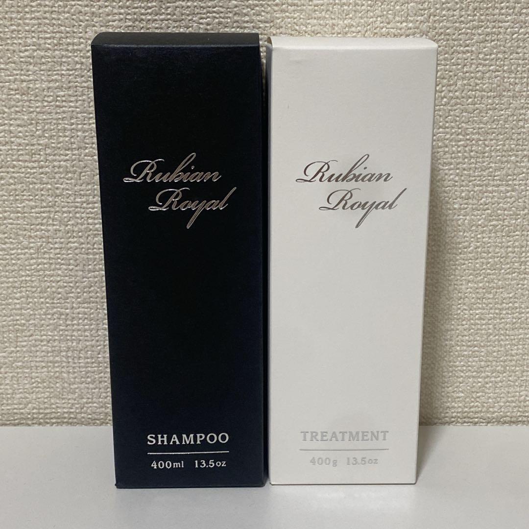Rubian 　ルビアンロイヤル　シャンプー　トリートメントセット ルビアンロイヤル シャンプー［400ml］ | CHELIN 公式オンラインストア