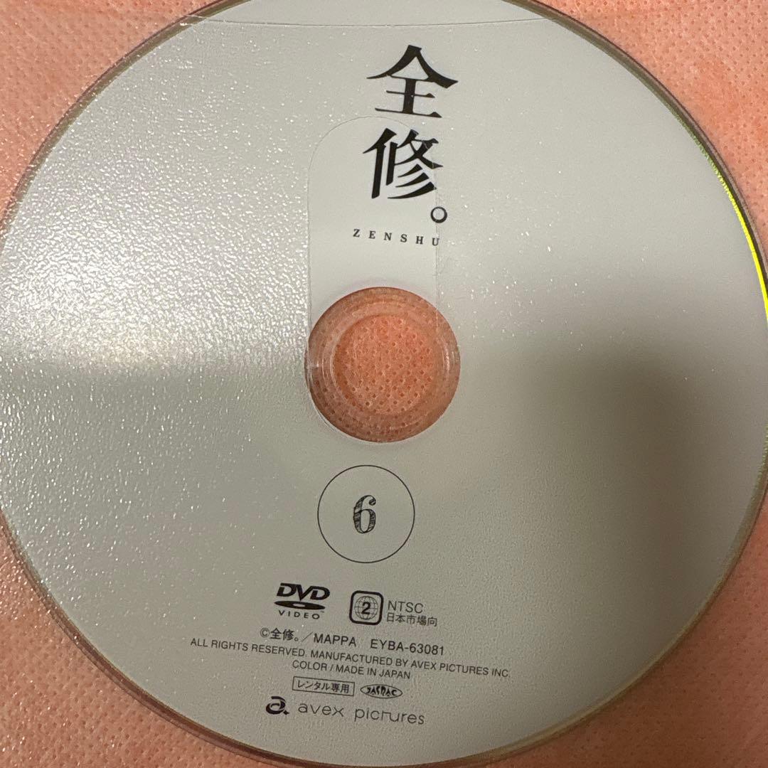 全修。　 DVD 全巻セット　アニメ　全6巻 レンタル落ち AIR DVD 全6巻 全巻セット レンタル落ち エアー アニメ｜Yahoo!フリマ