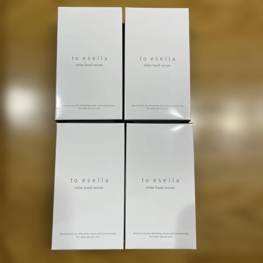 ホワイトハンドセラム 新商品_ホワイトハンドセラム | to esella