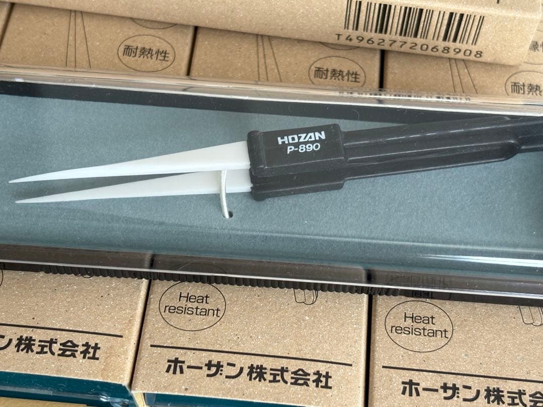 HOZAN P-890 セラミックピンセット7本 P-891 ピンセット / 強力型【HOZAN】 ホーザン株式会社