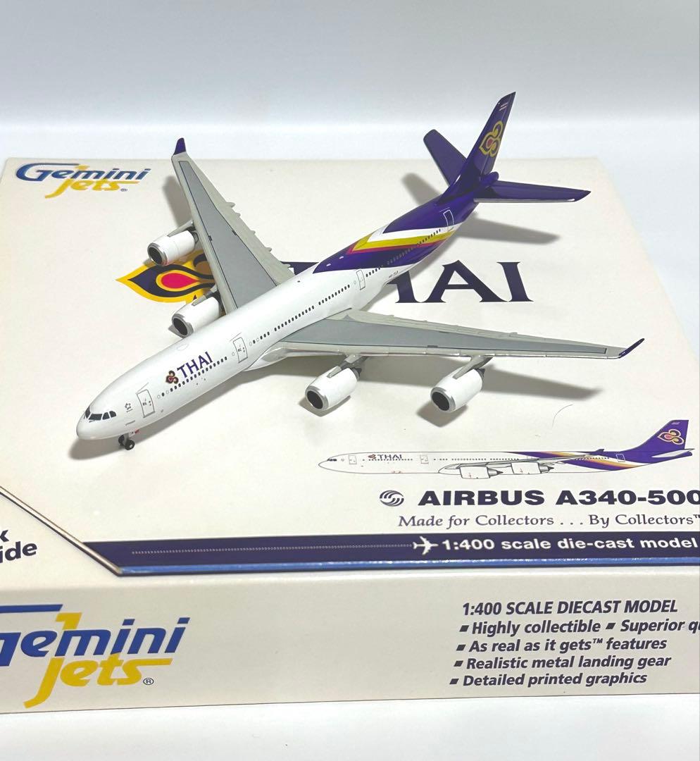 Gemini 1/400 A340-500 タイ航空 Gemini 1/400 A340-500 タイ航空 - メルカリ