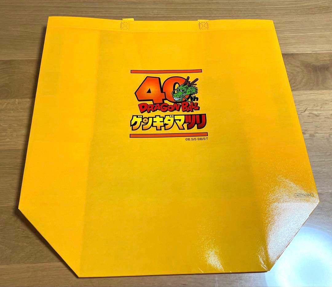 ドラゴンボール ゲンキダマツリ ダイマツリ フィギュア5種セット 来場