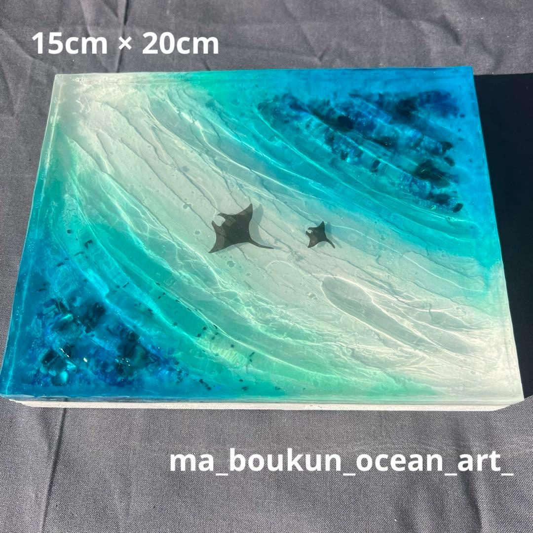 【レジンアート】波紋アート／15cm × 20cm／枠なし レジンアート】波紋アート／20cmスクエア／枠なし その他アート クサ