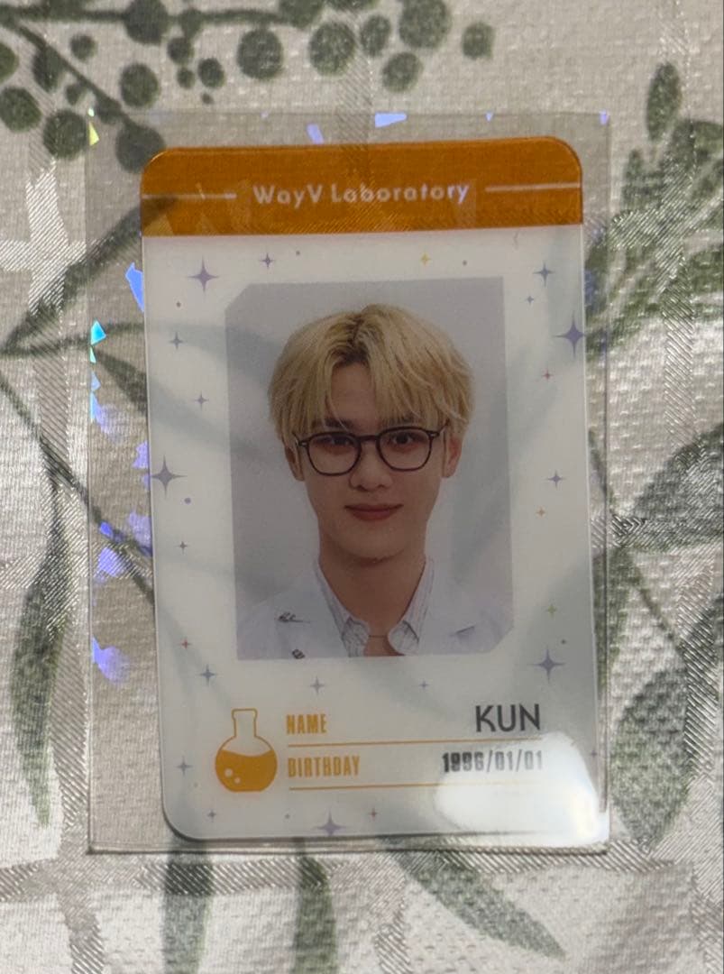 WayV 威神V NCT ファンクラブ特典 クン KUNトレカ ID CARD - メルカリ