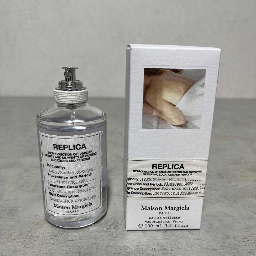 メゾンマルジェラ　レプリカ　レイジーサンデーモーニング　箱あり　正規品 メゾンマルジェラ MAISON MARGIELA レプリカ EDT レイジーサンデー