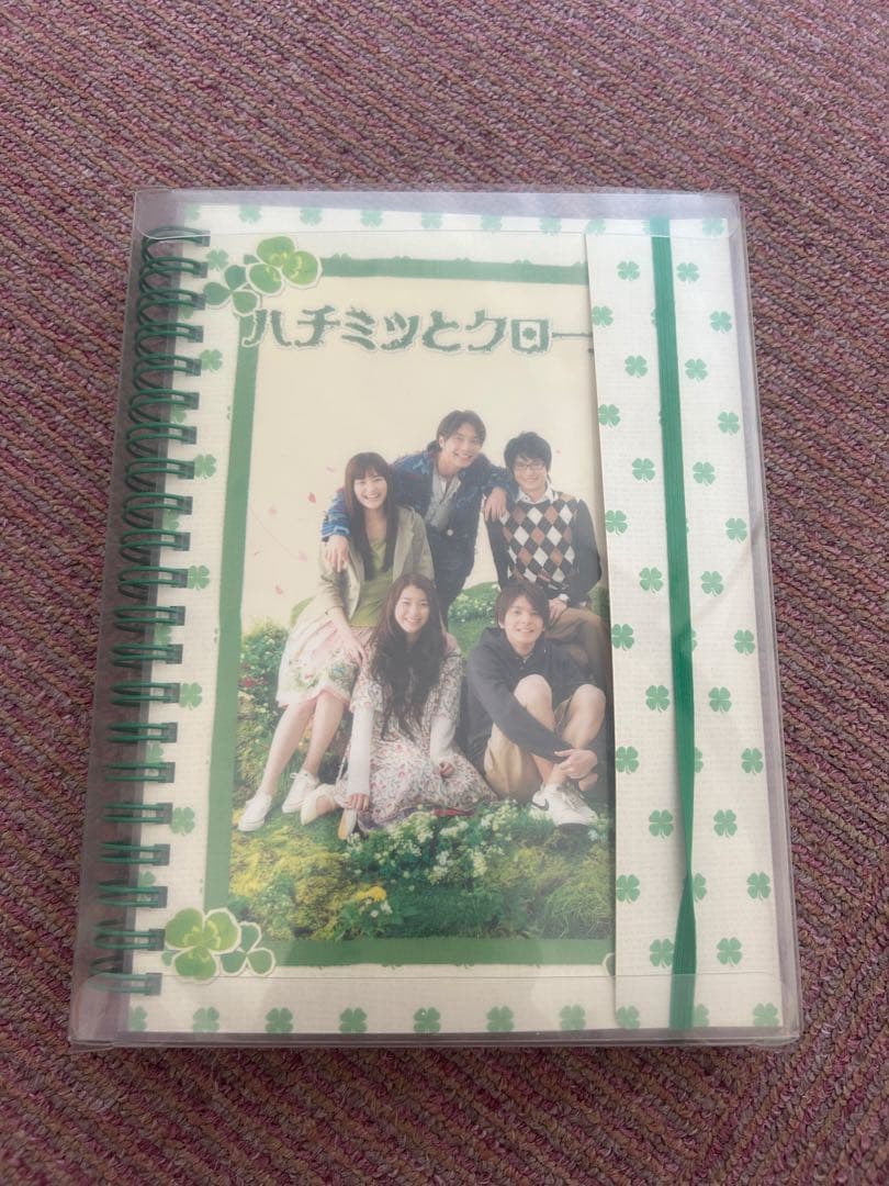 ハチミツとクローバー DVDボックス Amazon.co.jp: ハチミツとクローバー DVD-BOX : 成海璃子, 生田斗真