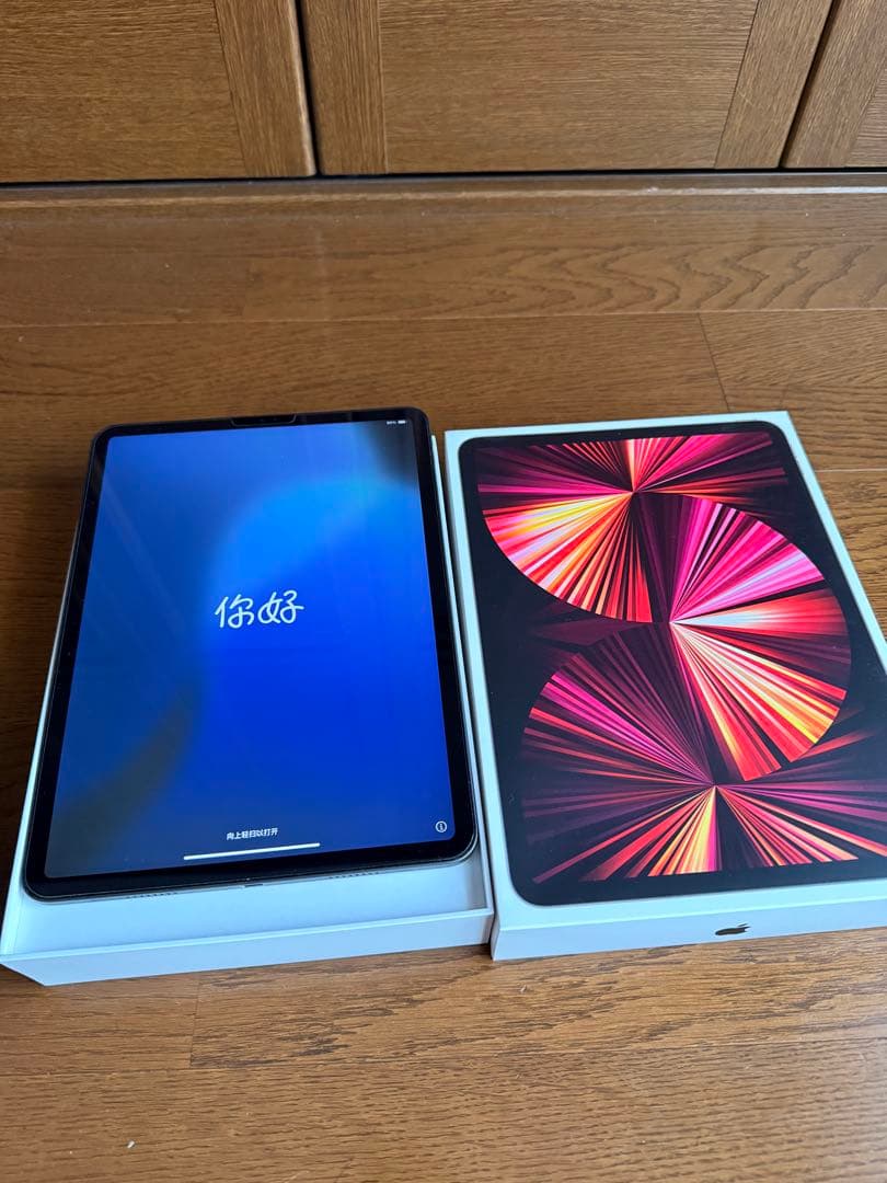 【めんたいこ】iPad Pro M1 128GB Apple iPad Pro (5th Generation) Tablet - 12.9