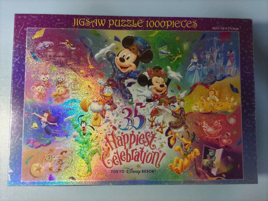 東京ディズニーリゾート 35周年ジグソーパズル 1000ピース　② DISNEY (ディズニー) 東京ディズニーリゾート35周年 ホログラム
