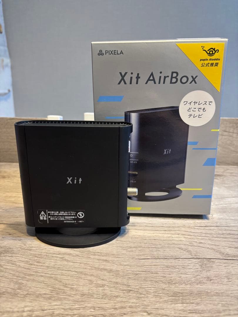 ワイヤレスTVチューナー Xit XIT-AIR110W ピクセラ PIXELA Amazon | ピクセラ Xit AirBox 地上/BS/110度CSデジタル放送対応