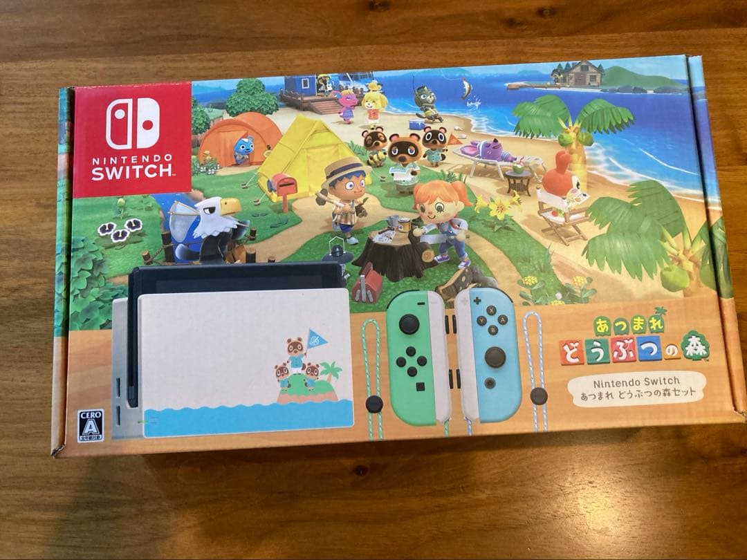 Nintendo Switch 本体 アイスブルー/グリーン Nintendo Switch Lite - Blue, Handheld Game Console - Walmart.com