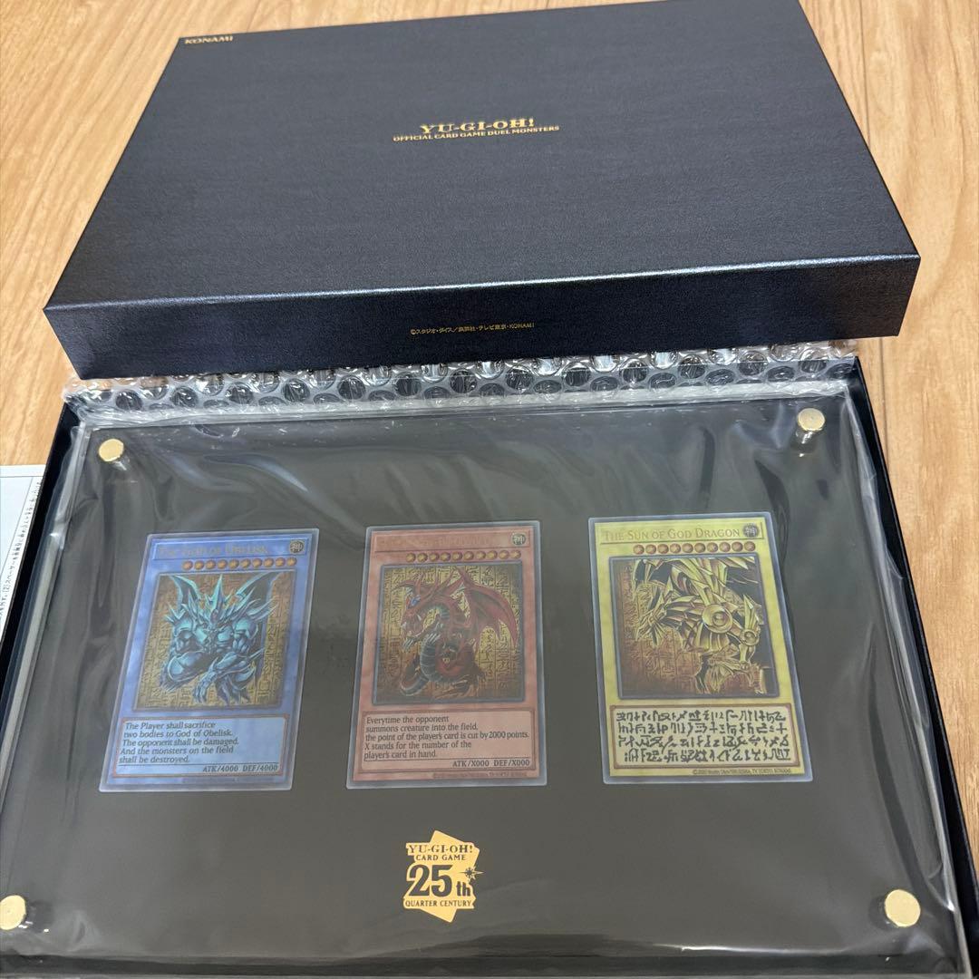 遊戯王OCG 三幻神スペシャルカードセット ステンレス - メルカリ