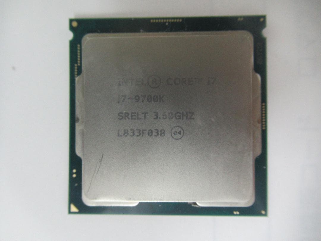 CPU Intel Core i7-9700K 512484_831438_02_front_thumbna