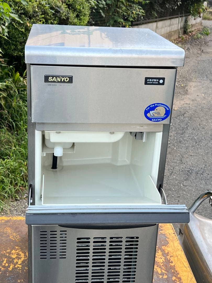 サンヨー 25kg製氷機 SIM－S28A