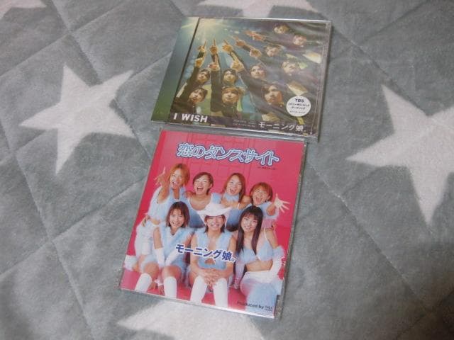 モーニング娘。☆極美品☆I WISH＆恋のダンスサイト CD2点セット☆後藤