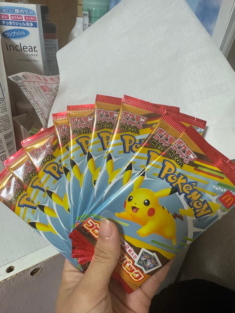 マック　ハッピーセット　ポケモンカード　新品未開封 10パック 新品 未開封 10パック ポケモンカード マクドナルド ハッピーセット