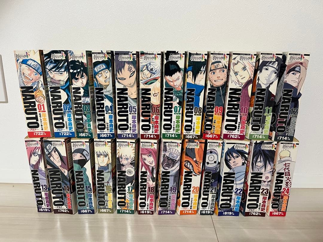 NARUTO JUMP REMIX 全24巻 コンビニ版+小説+映画特典 NARUTO JUMP REMIX 全24巻 コンビニ版+小説+映画特典 - メルカリ