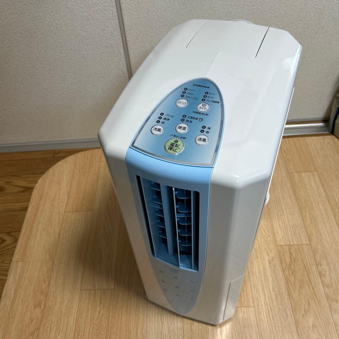 コロナ 冷風除湿機 CDM-1024 ２０２４製 CORONA（コロナ） CDM-1024-AS クールサロン 冷風・衣類乾燥除湿機